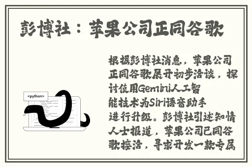 阿德莱德旅馆1.77G汉化